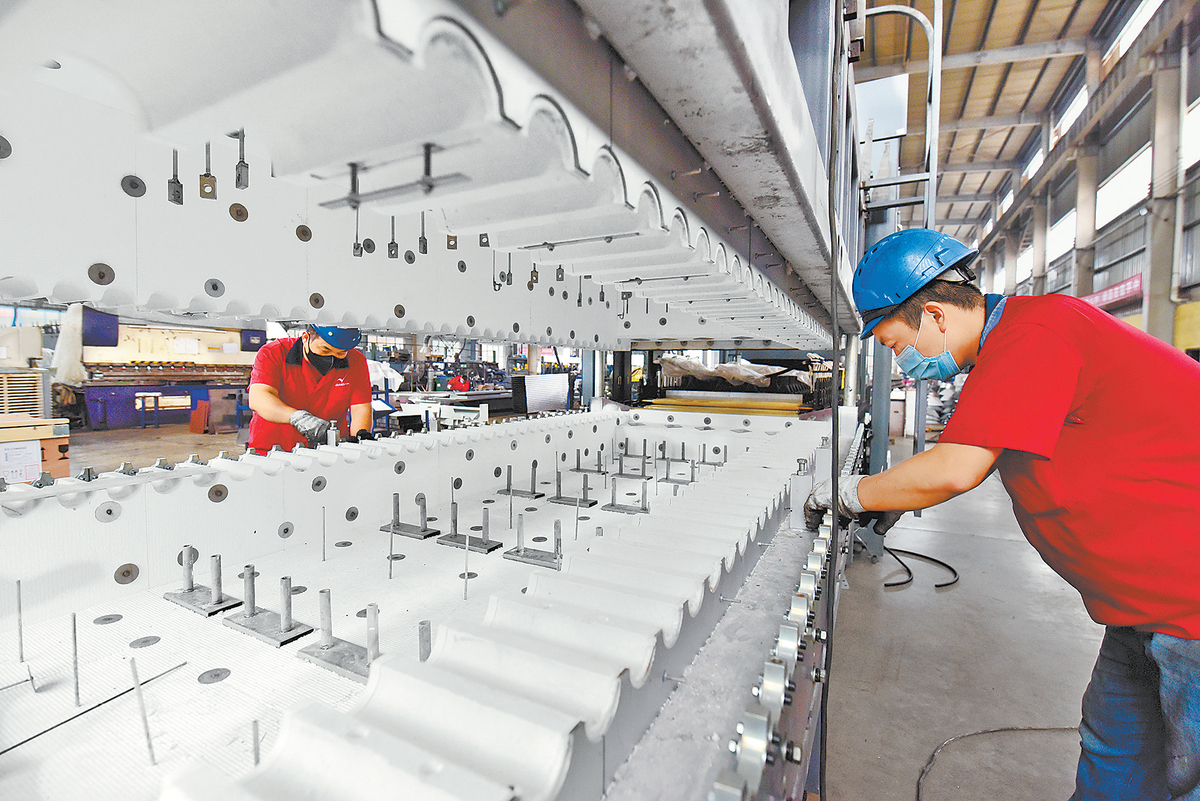 45c7b7be0e985ecf8a96665c0dbe8ee8-1